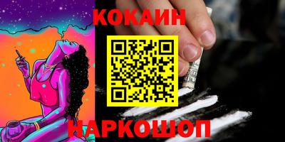 тгк Бузулук