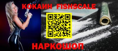 соль курить ск Бугуруслан