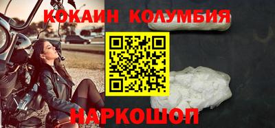 тгк Бузулук