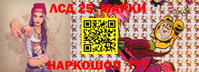 соль курить ск Бугуруслан