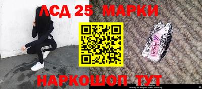 тгк Бузулук