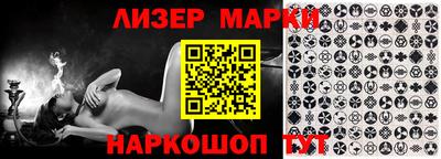 ALPHA PVP Будённовск