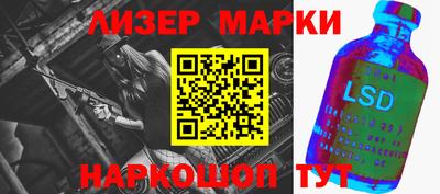 ALPHA PVP Будённовск