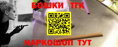 ALPHA PVP Будённовск