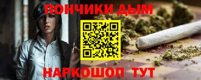 тгк Бузулук