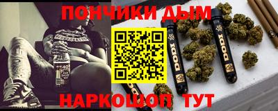 тгк Бузулук