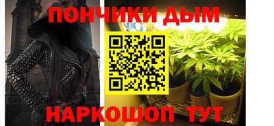 тгк Бузулук