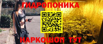 тгк Бузулук