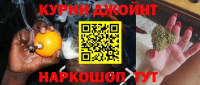 тгк Бузулук
