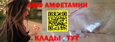 соль курить ск Бугуруслан