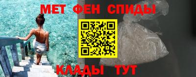 соль курить ск Бугуруслан