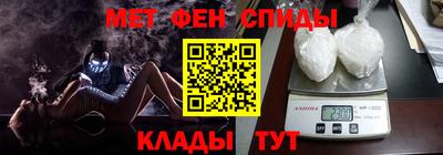 ALPHA PVP Будённовск