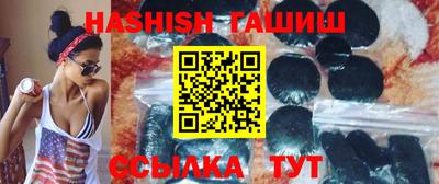 ALPHA PVP Будённовск