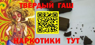 тгк Бузулук