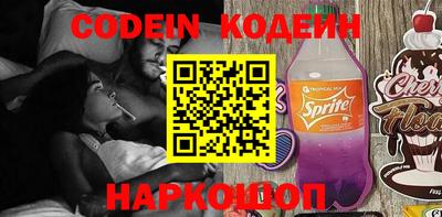 тгк Бузулук